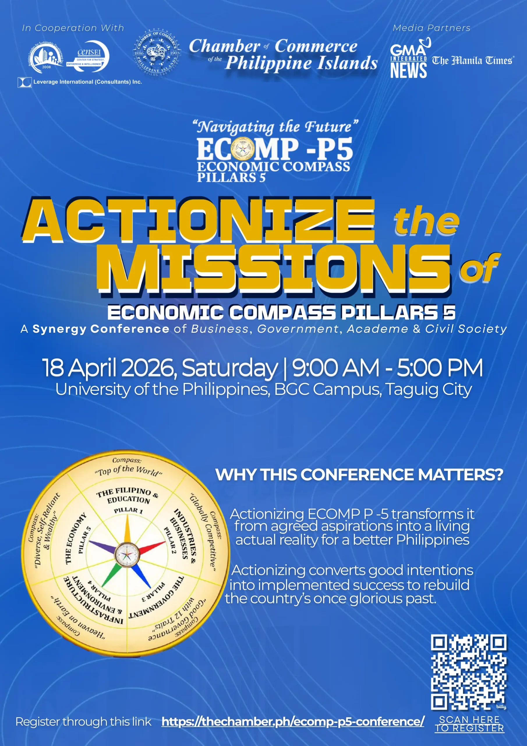 Official_ 26_Final_Brochure_Cover_Page